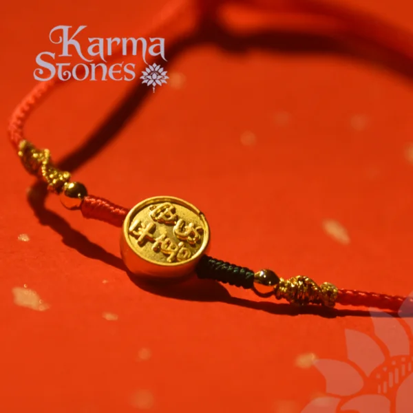 Peace and Joy String