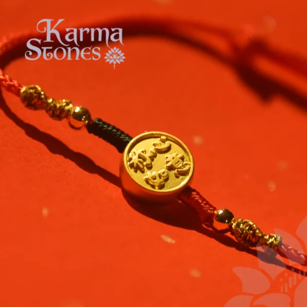 Peace and Joy String